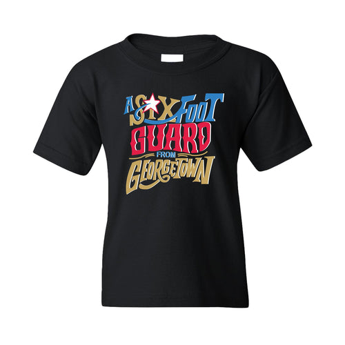 Six Foot Guard From Georgetown Kid's T-Shirt | Allen Iverson Black Children's Tee Shirt