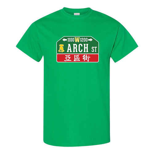 Arch Street T-Shirt | Arch Street Sign Kelly Green T-Shirt the front of this hoodie has the arch street sign on it