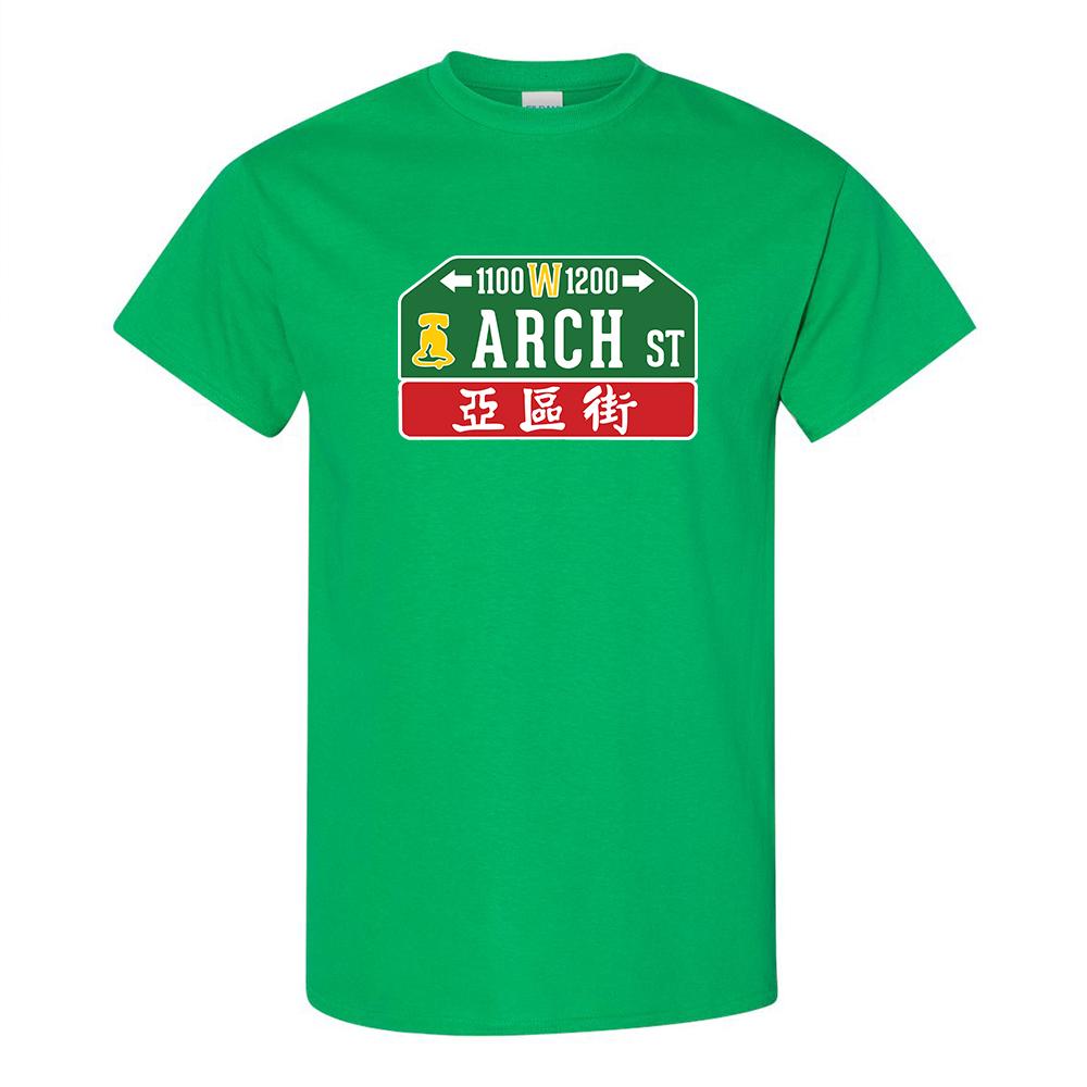 Arch Street T-Shirt | Arch Street Sign Kelly Green T-Shirt the front of this hoodie has the arch street sign on it